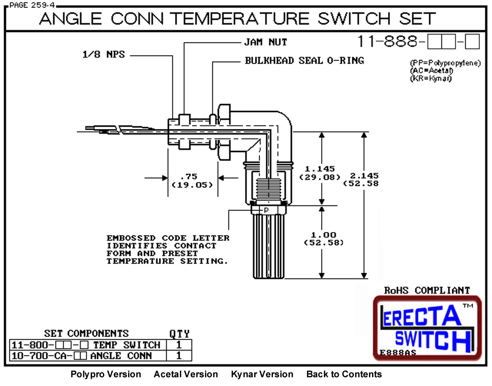 11-888 diagram